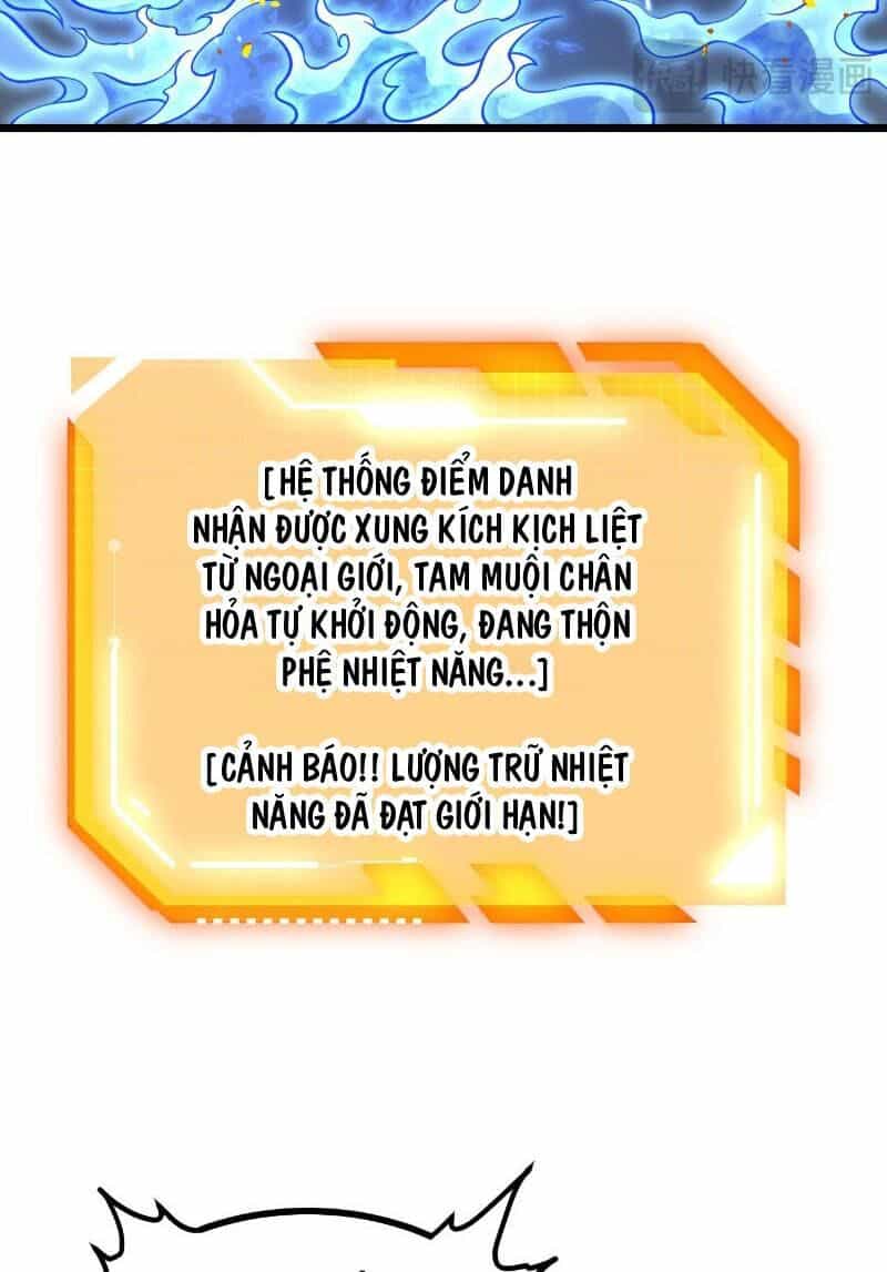 Nhất Quyền Bạo Tinh - Chương 105 - ảnh 58