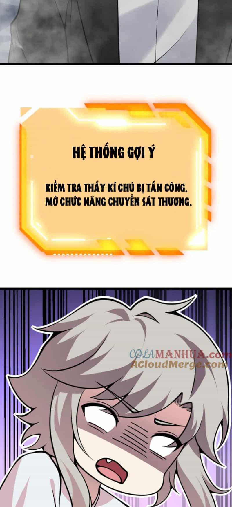 Nhất Quyền Bạo Tinh - Chương 106 - ảnh 19