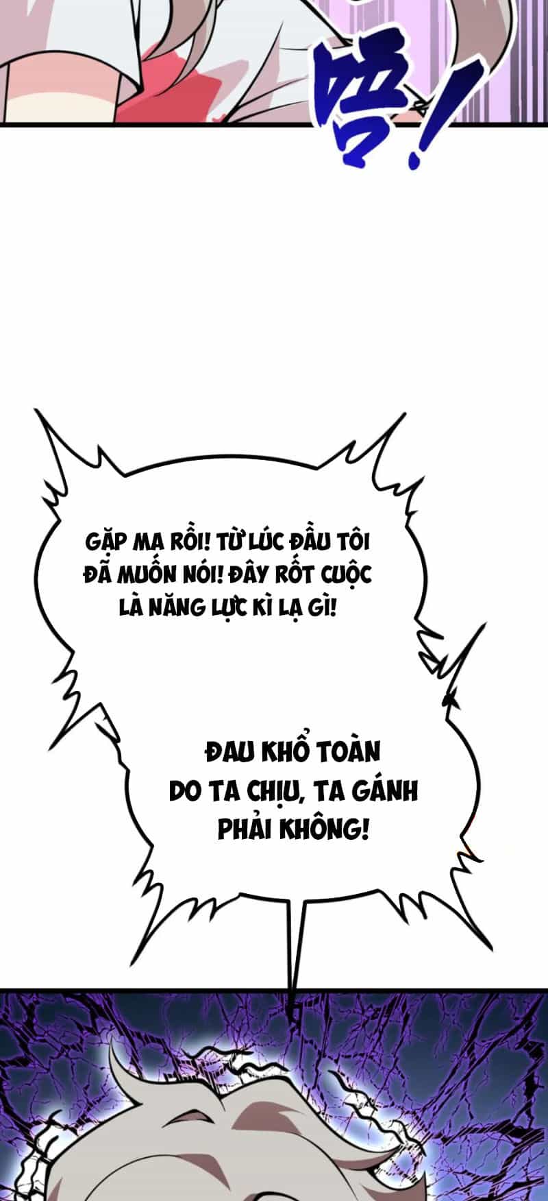 Nhất Quyền Bạo Tinh - Chương 106 - ảnh 20