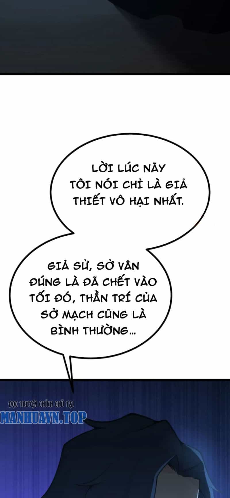 Nhất Quyền Bạo Tinh - Chương 109 - ảnh 38