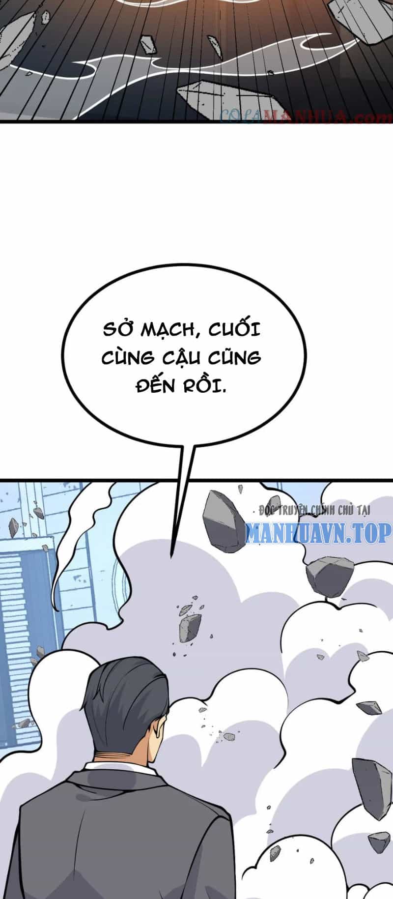 Nhất Quyền Bạo Tinh - Chương 110 - ảnh 41