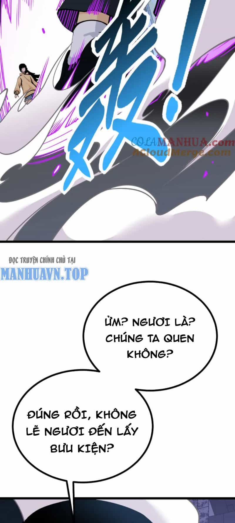 Nhất Quyền Bạo Tinh - Chương 111 - ảnh 22