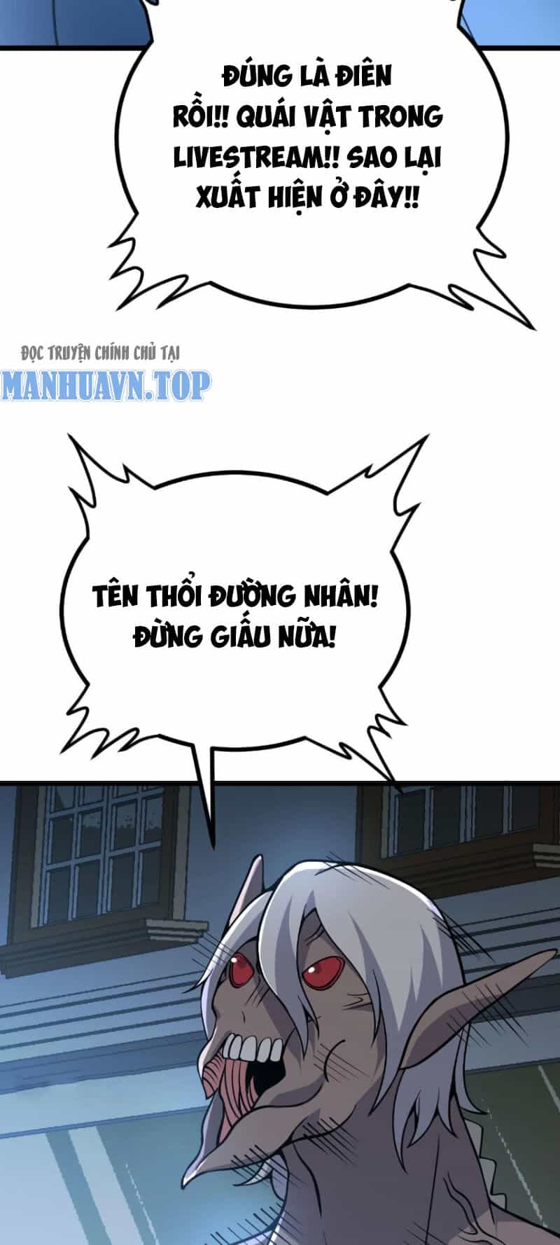Nhất Quyền Bạo Tinh - Chương 112 - ảnh 14
