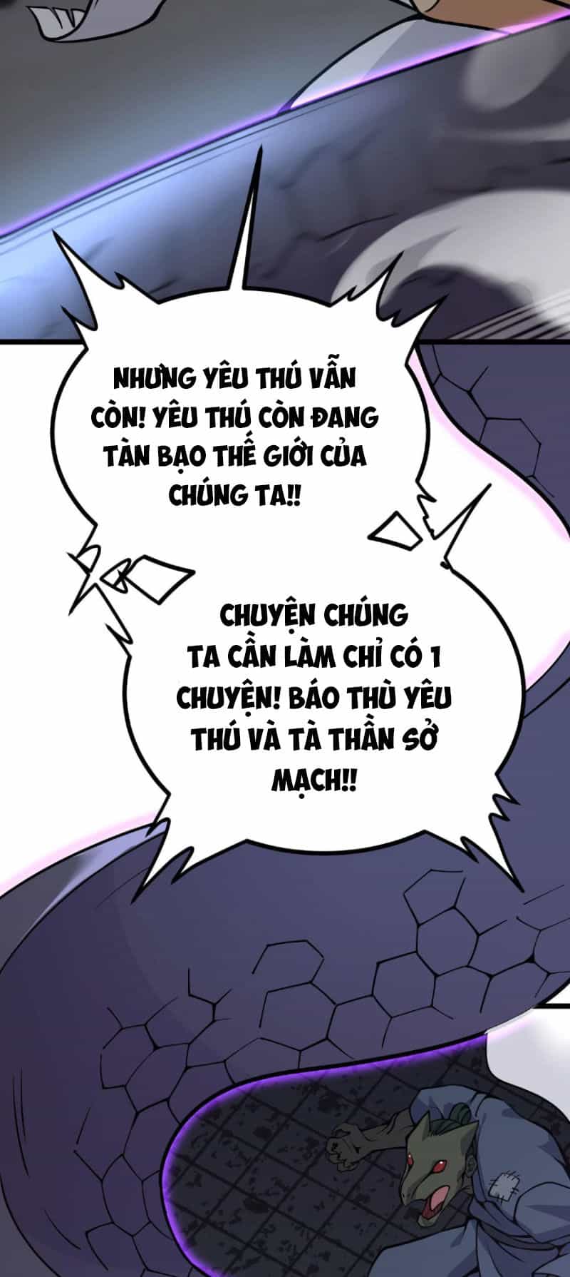 Nhất Quyền Bạo Tinh - Chương 112 - ảnh 24