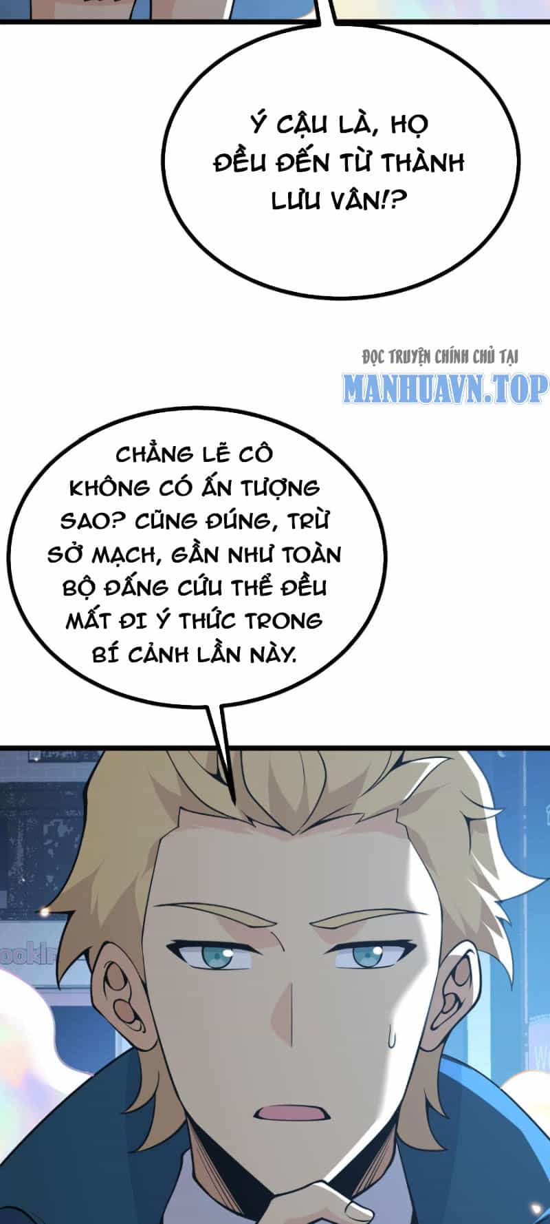 Nhất Quyền Bạo Tinh - Chương 112 - ảnh 6