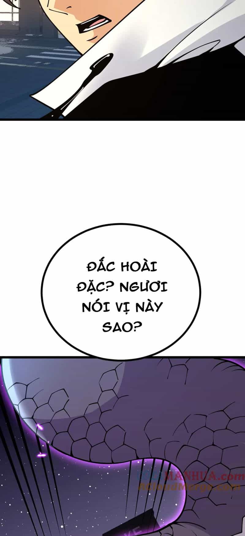 Nhất Quyền Bạo Tinh - Chương 113 - ảnh 32