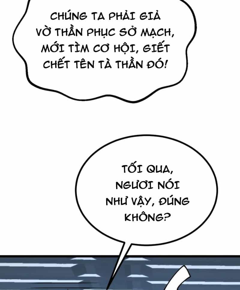 Nhất Quyền Bạo Tinh - Chương 116 - ảnh 4