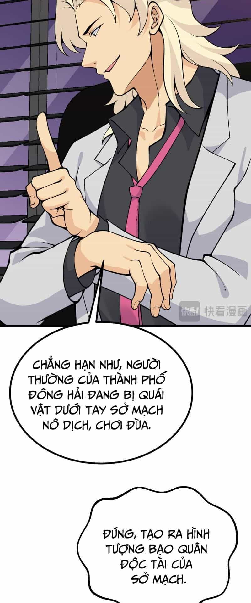 Nhất Quyền Bạo Tinh - Chương 117 - ảnh 19