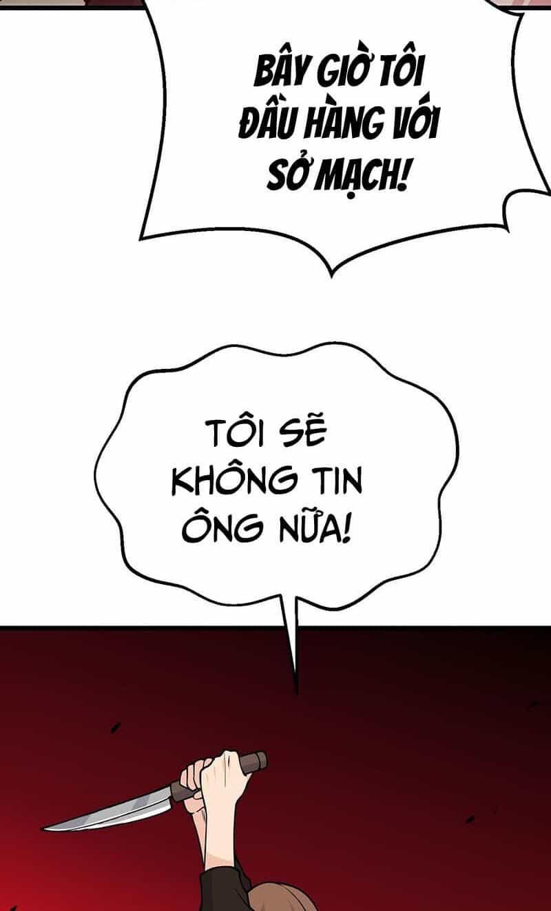 Nhất Quyền Bạo Tinh - Chương 118 - ảnh 24