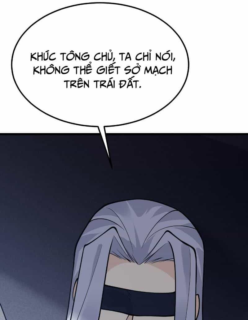 Nhất Quyền Bạo Tinh - Chương 121 - ảnh 21