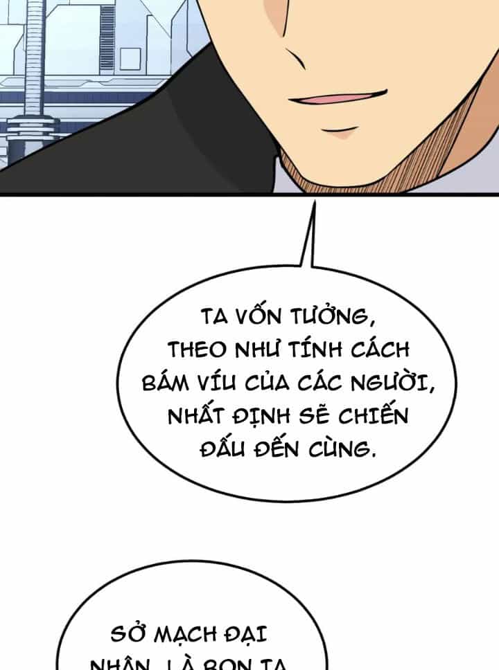 Nhất Quyền Bạo Tinh - Chương 122 - ảnh 25