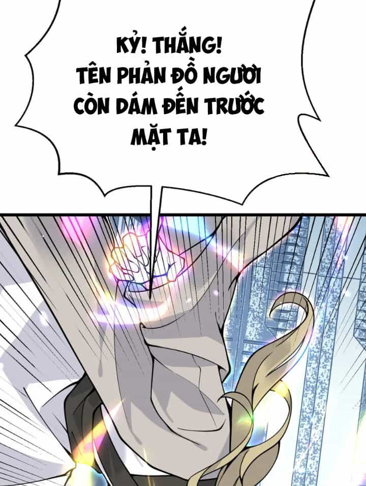 Nhất Quyền Bạo Tinh - Chương 122 - ảnh 61