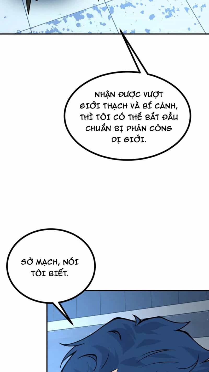 Nhất Quyền Bạo Tinh - Chương 123 - ảnh 15