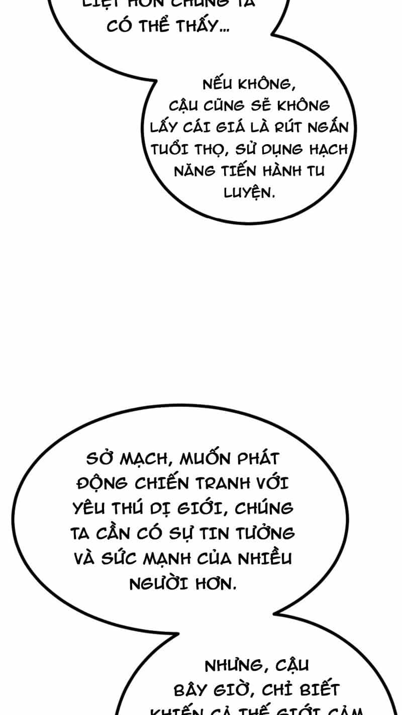Nhất Quyền Bạo Tinh - Chương 123 - ảnh 29