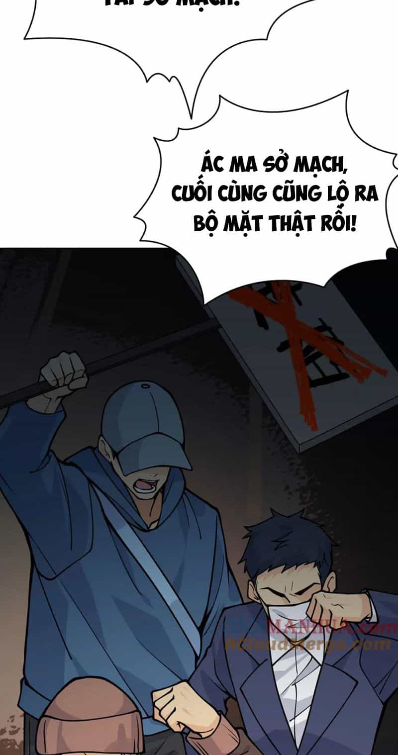 Nhất Quyền Bạo Tinh - Chương 123 - ảnh 34