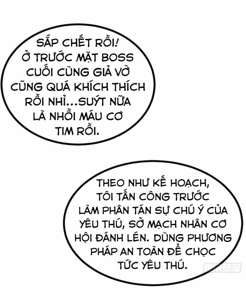 Nhất Quyền Bạo Tinh - Chương 13 - ảnh 27
