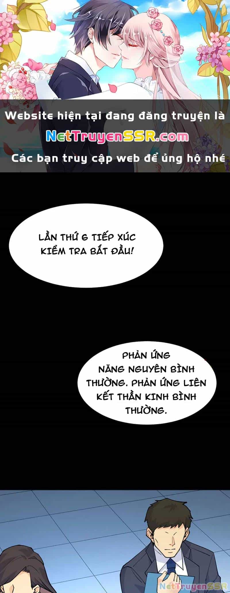 Nhất Quyền Bạo Tinh - Chương 132 - ảnh 1