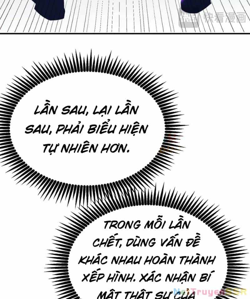 Nhất Quyền Bạo Tinh - Chương 133 - ảnh 55