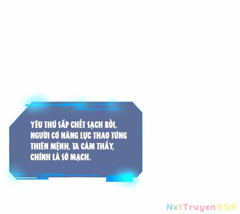 Nhất Quyền Bạo Tinh - Chương 136 - ảnh 13