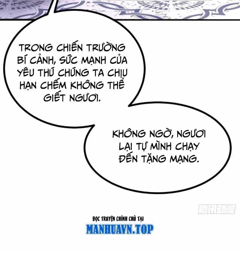 Nhất Quyền Bạo Tinh - Chương 138 - ảnh 31