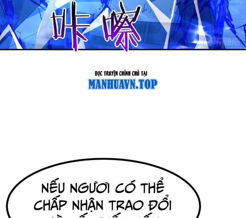 Nhất Quyền Bạo Tinh - Chương 141 - ảnh 73