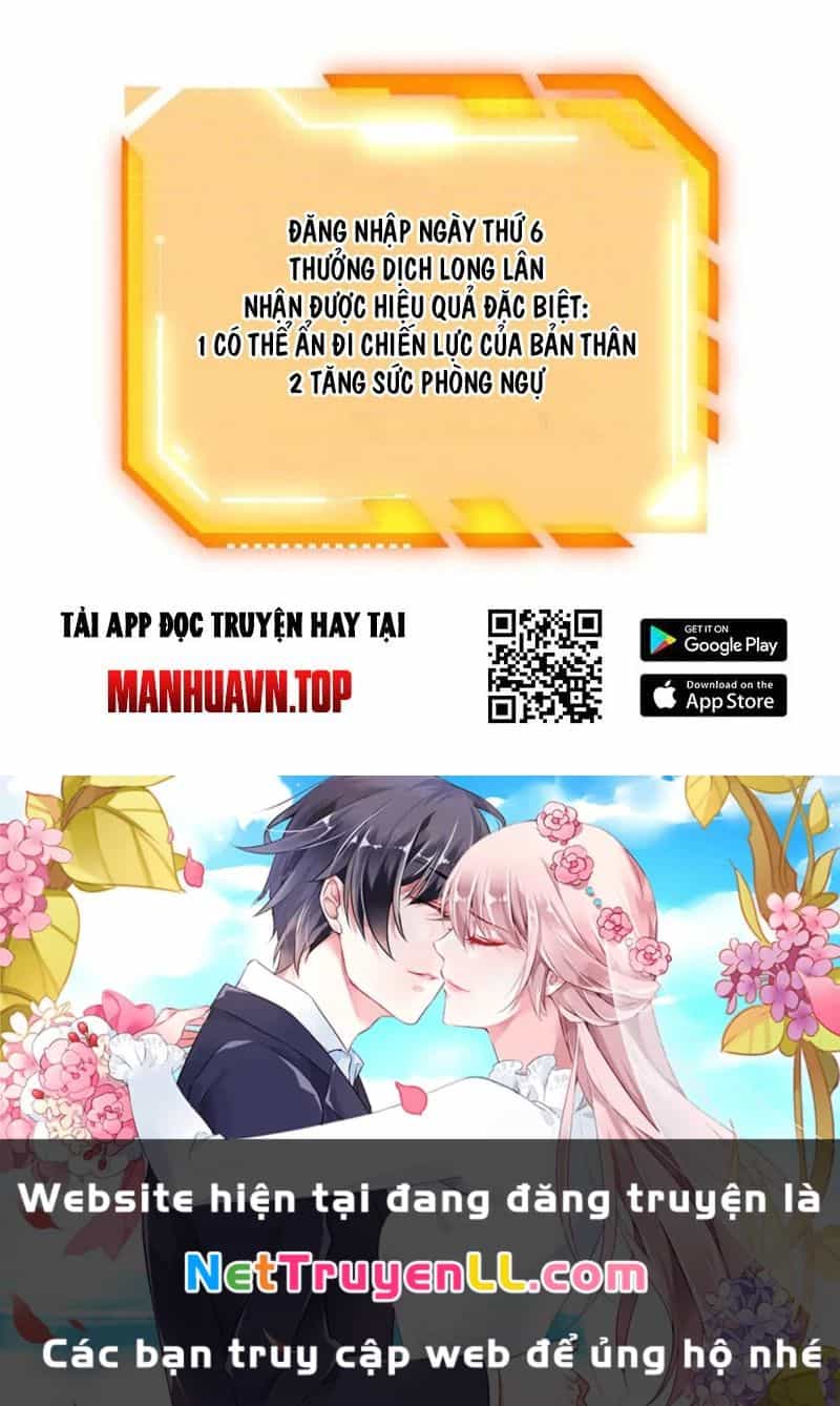 Nhất Quyền Bạo Tinh - Chương 141 - ảnh 87