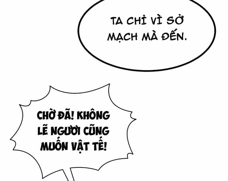 Nhất Quyền Bạo Tinh - Chương 145 - ảnh 73