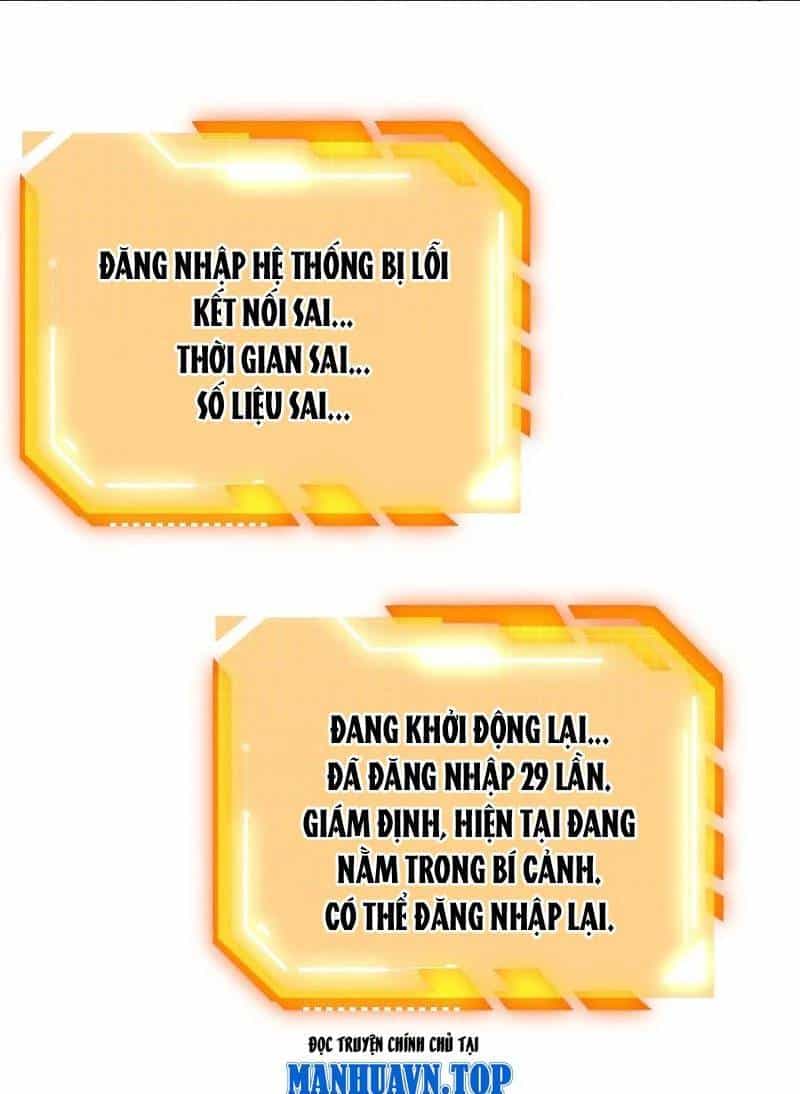 Nhất Quyền Bạo Tinh - Chương 146 - ảnh 19