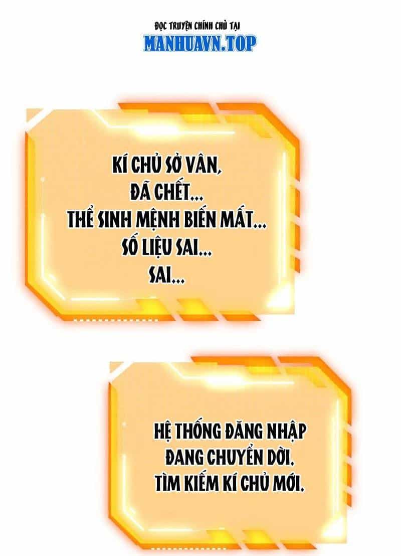 Nhất Quyền Bạo Tinh - Chương 146 - ảnh 48