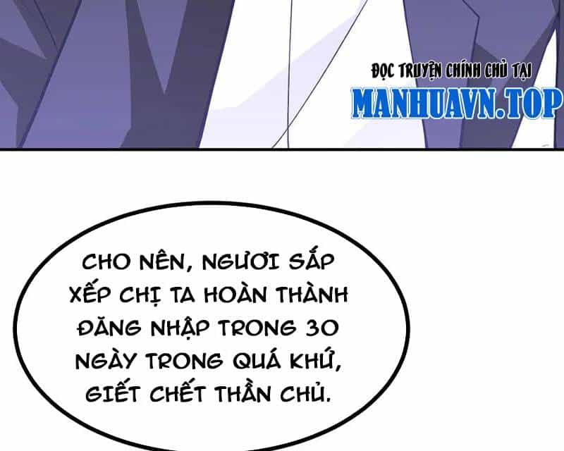 Nhất Quyền Bạo Tinh - Chương 147 - ảnh 76