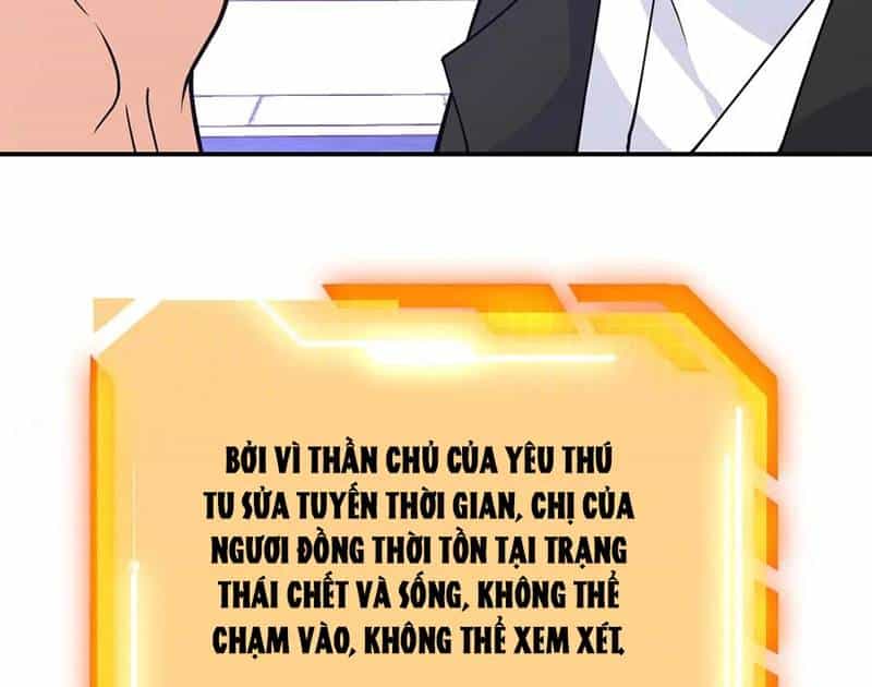 Nhất Quyền Bạo Tinh - Chương 147 - ảnh 81