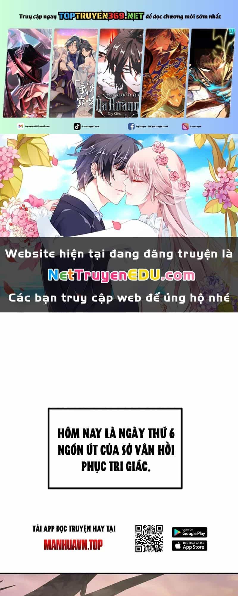 Nhất Quyền Bạo Tinh - Chương 156 - ảnh 2
