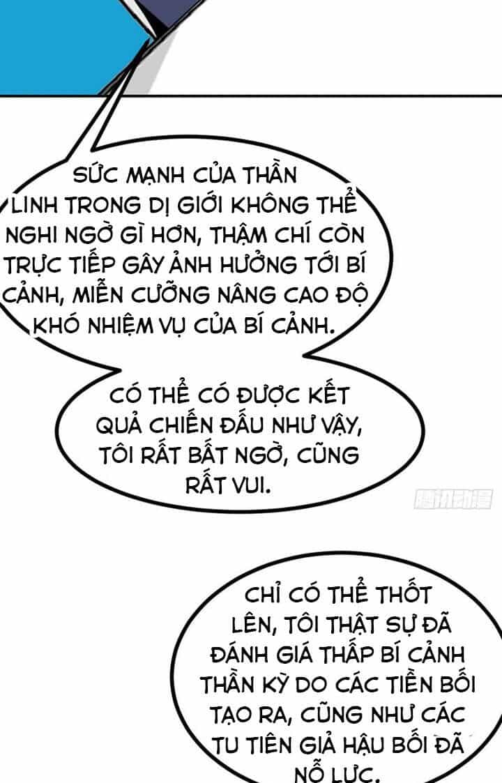 Nhất Quyền Bạo Tinh - Chương 17 - ảnh 13