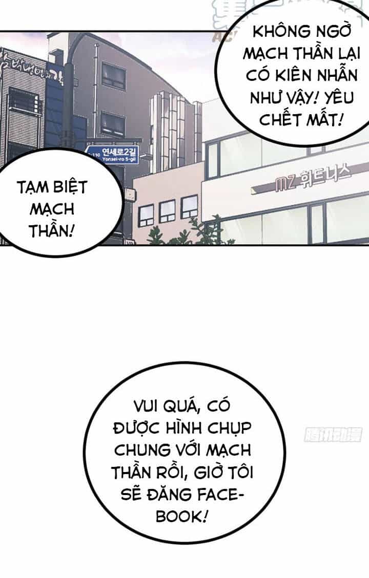 Nhất Quyền Bạo Tinh - Chương 19 - ảnh 5
