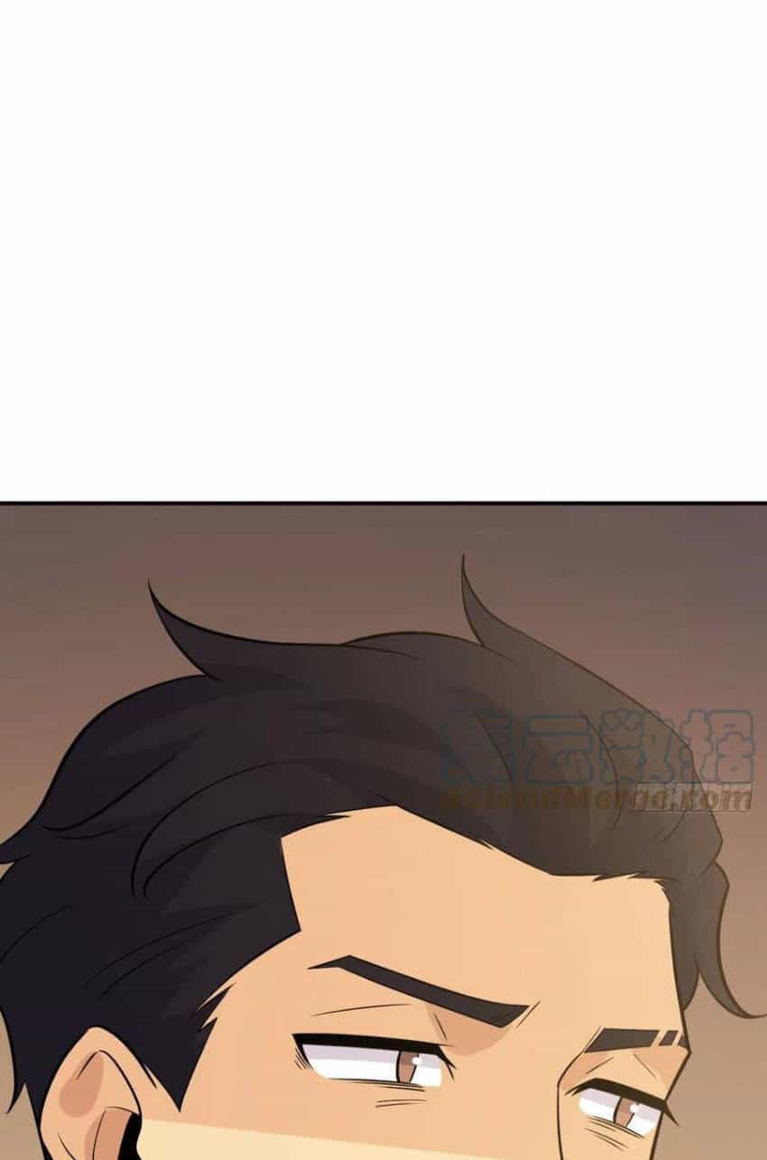 Nhất Quyền Bạo Tinh - Chương 20 - ảnh 48