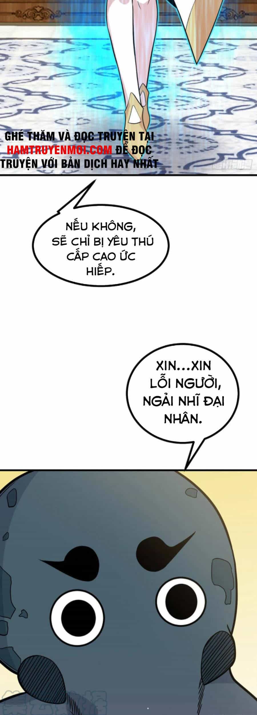 Nhất Quyền Bạo Tinh - Chương 26 - ảnh 13