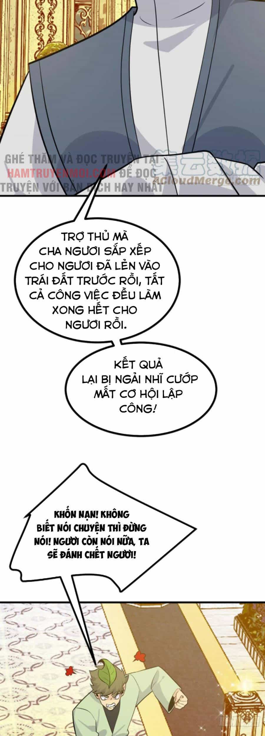 Nhất Quyền Bạo Tinh - Chương 26 - ảnh 7