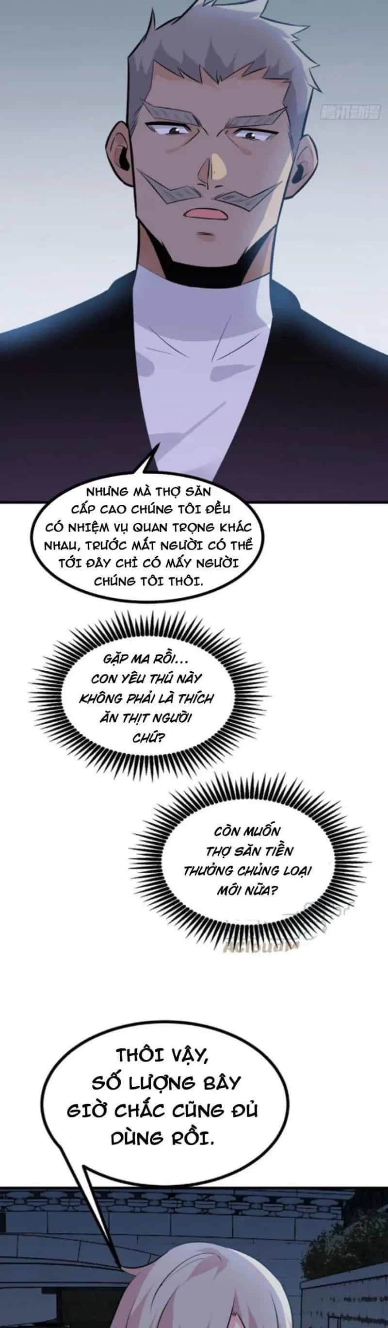 Nhất Quyền Bạo Tinh - Chương 28 - ảnh 16
