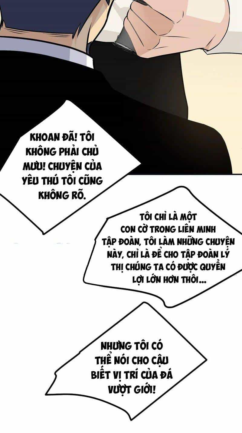 Nhất Quyền Bạo Tinh - Chương 30 - ảnh 28