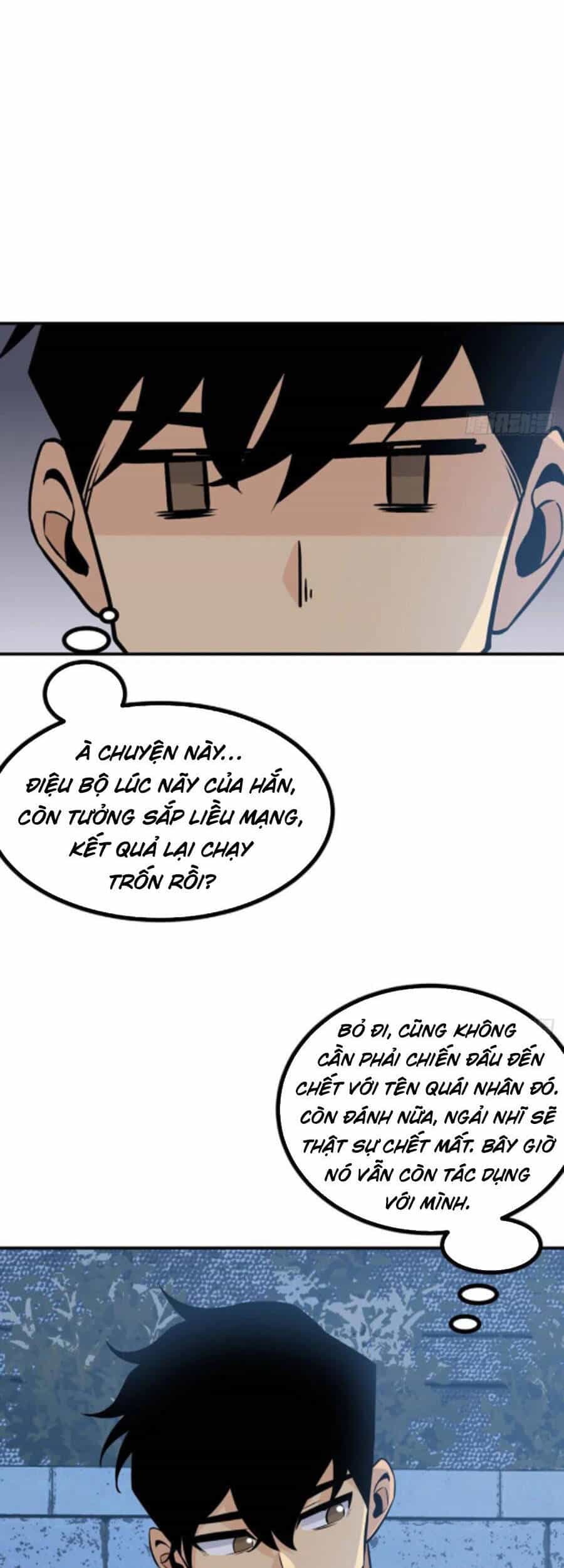 Nhất Quyền Bạo Tinh - Chương 32 - ảnh 35