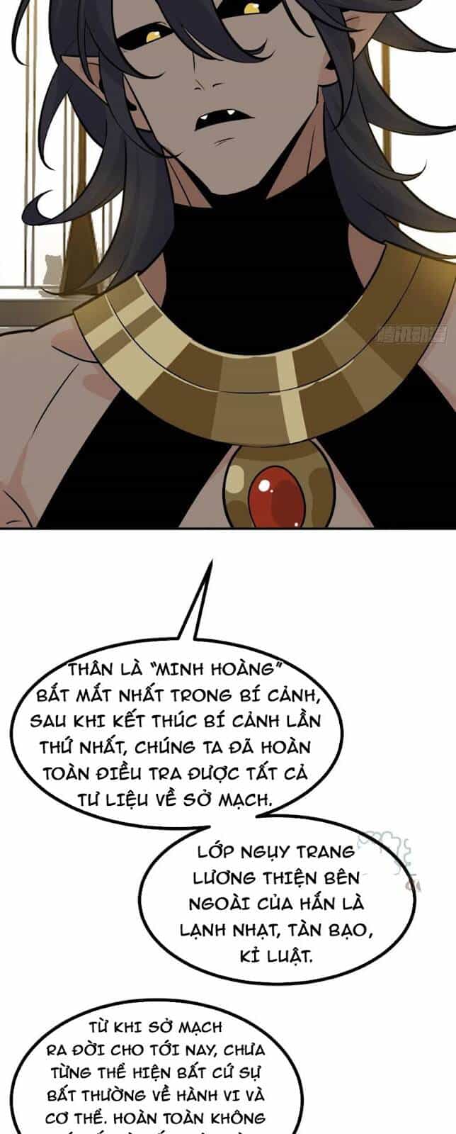 Nhất Quyền Bạo Tinh - Chương 33 - ảnh 17