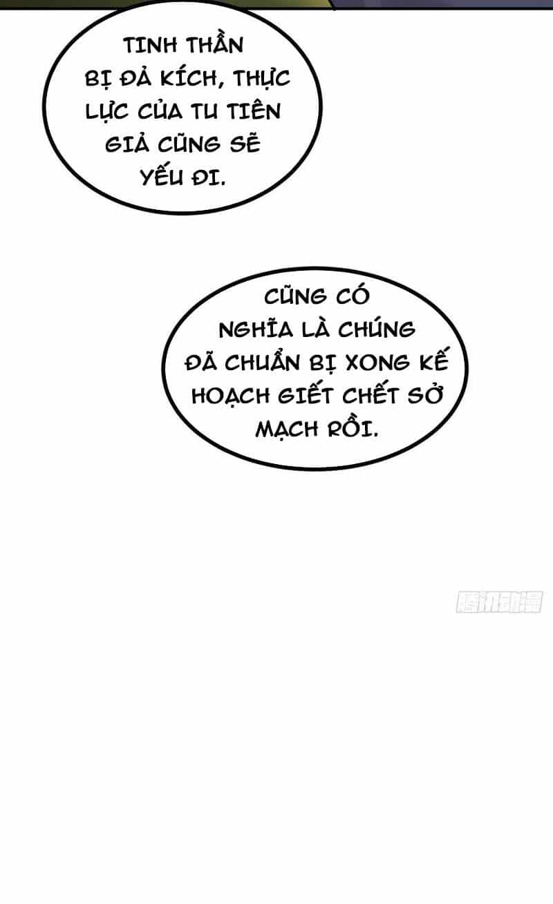Nhất Quyền Bạo Tinh - Chương 35 - ảnh 36