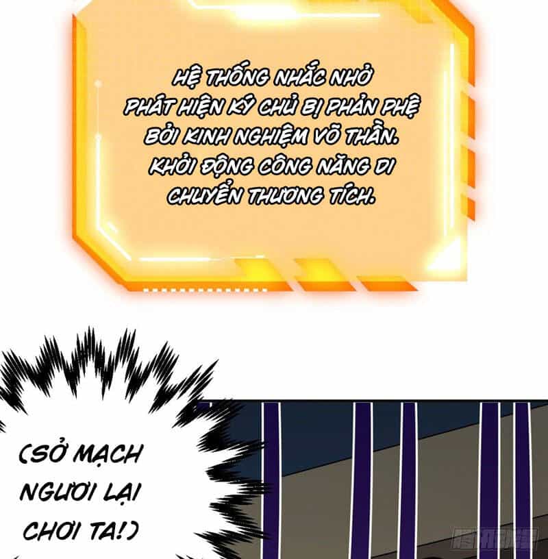 Nhất Quyền Bạo Tinh - Chương 37 - ảnh 61