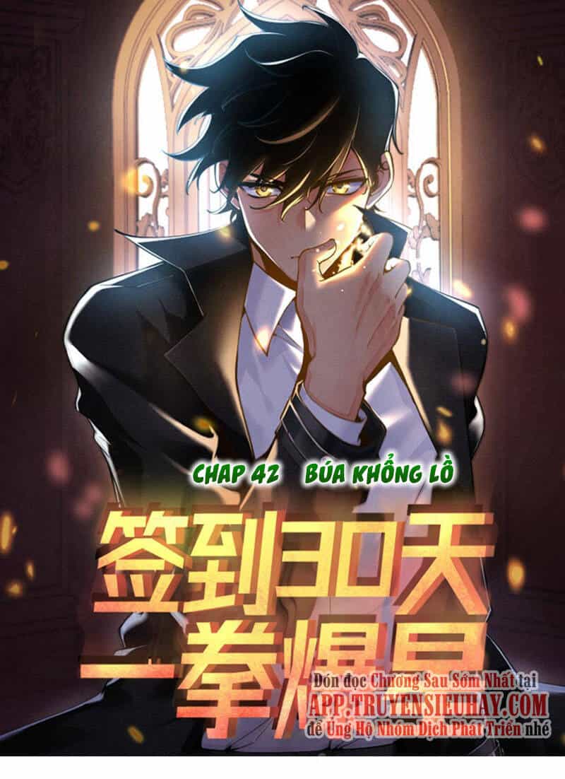 Nhất Quyền Bạo Tinh - Chương 42 - ảnh 1