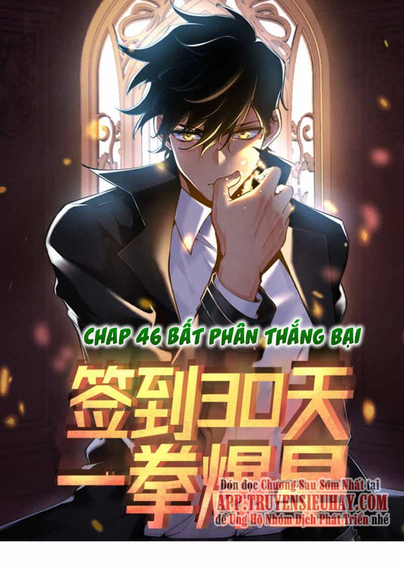 Nhất Quyền Bạo Tinh - Chương 46 - ảnh 1