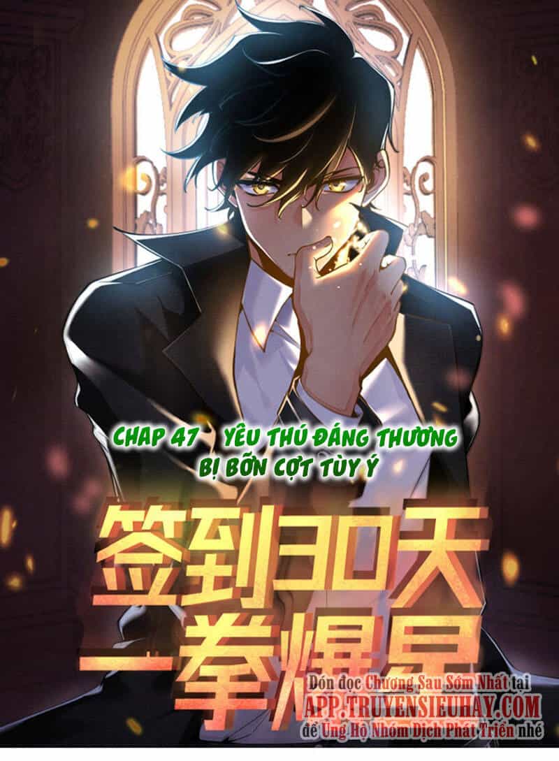 Nhất Quyền Bạo Tinh - Chương 47 - ảnh 1