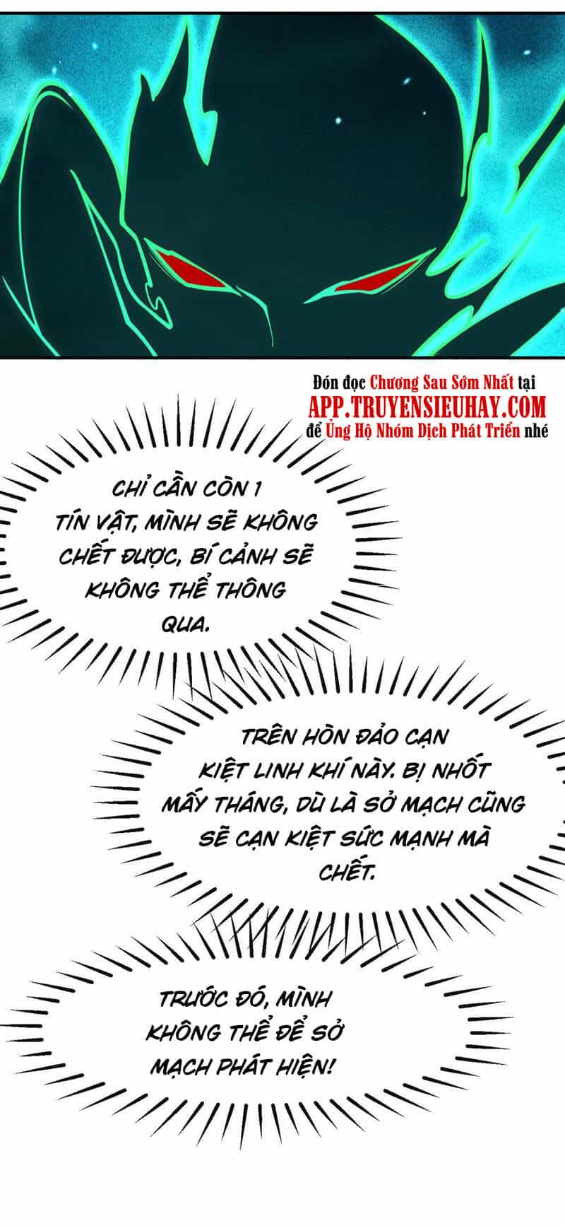 Nhất Quyền Bạo Tinh - Chương 52 - ảnh 24