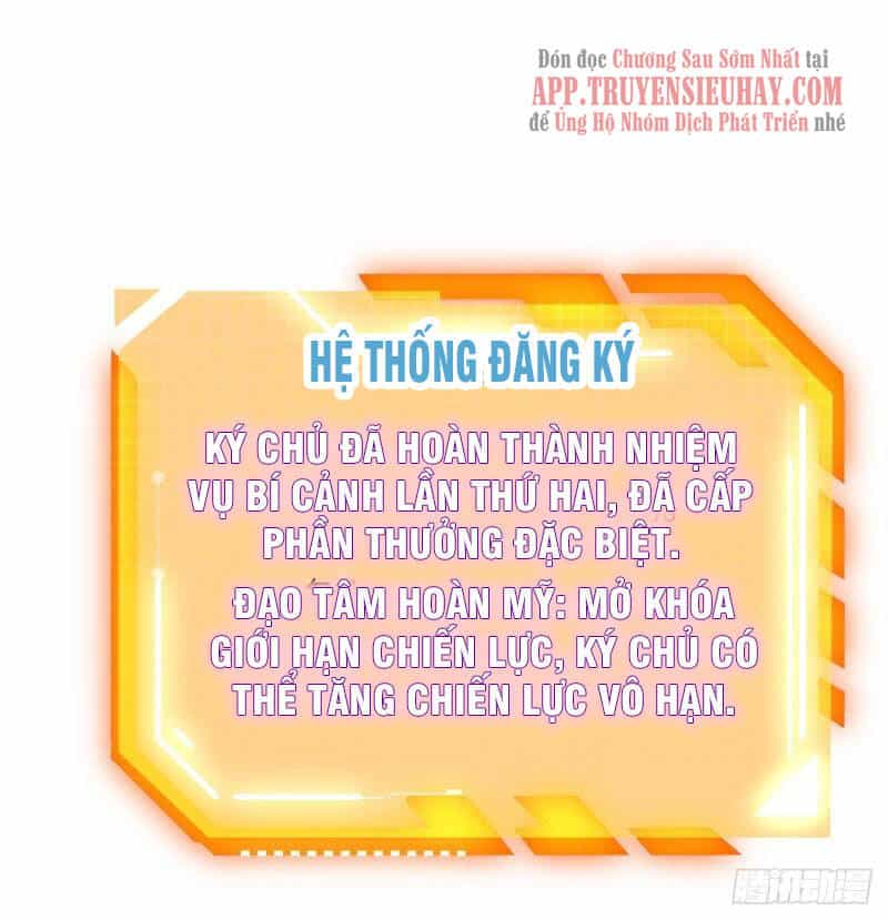 Nhất Quyền Bạo Tinh - Chương 53 - ảnh 66