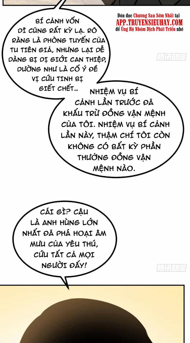 Nhất Quyền Bạo Tinh - Chương 55 - ảnh 22