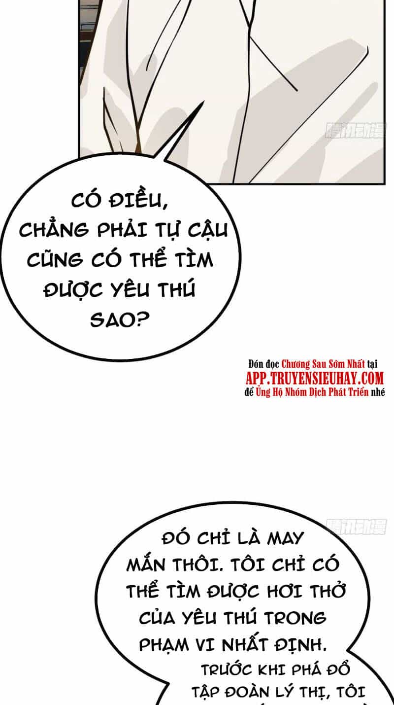Nhất Quyền Bạo Tinh - Chương 58 - ảnh 16